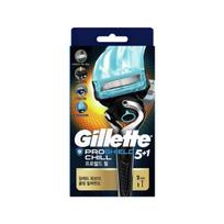 ProShield Chill Manual Razor Handle (1 Pack) + Razor Blades (2 Pack)