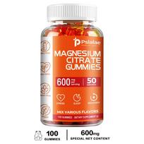 High-purity magnesium citrate gummies, 600 mg per serving, gentle and easily absorbed, suitable for men and women. 100*1 red