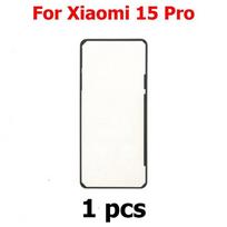 Battery Door Adhesive For Xiaomi 15 Pro 15Pro Battery Back Cover Tape Housing Adhesive Waterproof Seal Sticker Glue Phone Parts 1 pcs black