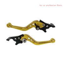 Adjustable Double Disc Brake Motorcycle Modification Accessory Double Disc Brake Handle Lever for Scooters Electric auksas