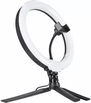 Žiedinė LED lempa 25.5 cm