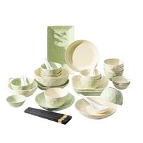 Premium Cream Ceramic Dinnerware Set