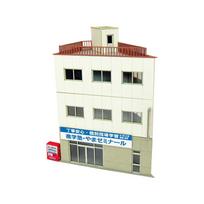 Sankei Nostalgiška Dioramos Serija Pastatas B Popieriaus Modeliavimas 1/150 Kampuotas MP03-98
