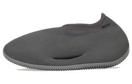 adidas originals Yeezy Knit Runner Fade Onyx IG7831 38