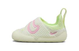 Nike Swoosh 1 Barely Volt Pink Rise TD FB3244-101 22