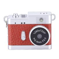 Keychain Camera HD Retro Digital Tiny Portable Pocket Camera CCD Fun Gadget with LED Light 4 Filters for Travel Study