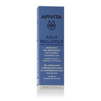 Apivita Aqua Beelicious 15ml