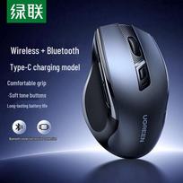 Ugreen Wireless Bluetooth Dual-Mode Rechargeable Mouse
