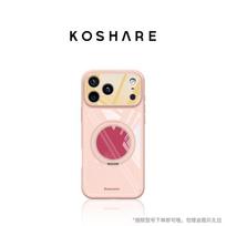 Compatible with Apple 17 Pro Max case, 15 color-block patchwork, 16 rotating stand, iPhone 14 all-in-one, 13 Korean style iPhone 17