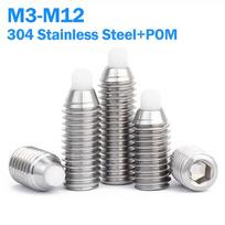 M3~M10 304 Stainless Steel POM Ball Hex Socket Allen Spring Ball Plunger Plastic Head Retractable Spring Plunger Grub Set Screw M6x25x3x5mm-1pcs