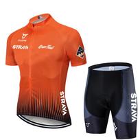 Naujas STRAVA Dviračių Kostiumas Vyriškas Vasarinis Kvėpuojantis Dviračių Kostiumas Kalnų Plento Dviratininko Kostiumas XS oranžinė