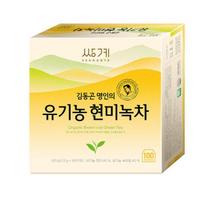 Ssanggye Organic Brown Rice Green Tea – 50 Tea Bags / 100 Tea Bags 50 Tea Bags yellow