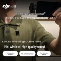 DJI Mic Mini Wireless Lavalier Microphone