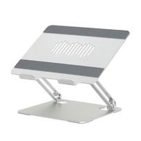 Yikely Dual-Arm Adjustable Laptop Stand A33SV