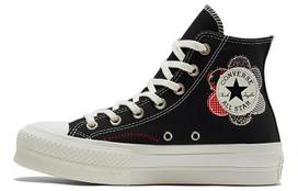 Chuck Taylor All Star Wmns Converse Lift Platform High 'Crafted Patchwork' Women's A05194C 36.5