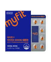 Vitamin D 2000 IU Mini Capsules 90 Capsules 1 Box (3-Month Supply)