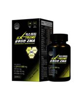 Glutamine ZMA 1,300mg x 120 tablets 1 box (4-month supply)