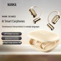 NANK OE MIX2 Open-Ear AI Translator Bluetooth Earbuds chaki