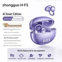 AI Translator Open-Ear Clip Bluetooth Sport Earbuds