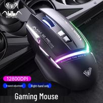 AULA S12Pro Wired Gaming Mouse juoda