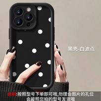 Compatible with iPhone 15 Pro phone case, iPhone 13/14 Polka Dot Figure Bow, 11/12 Matte Silicone XS iPhone 16