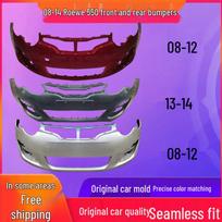 Suderinamas Roewe 550 priekinis buferis 2008-2016 m. modeliams, Priekinio ir galinio buferių komplektas 08-12 Bumper Mesh - Rear Bumper