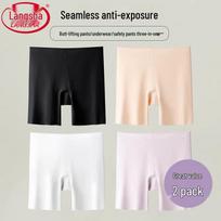 Langsha Women's Seamless Ice Silk Boyshorts (2-Pack) L (100-120 jin)