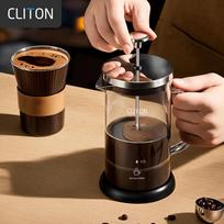 CLITON Stiklinis French Press kavos virimo aparatas