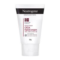 Neutrogena Intensyviai maitinantis rankų kremas 56g