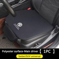 ZAR3 Automobilio emblemos pagalvėlė Priekinės galinės sėdynės užvalkalas Neslystantis dangtelis Dėl Morris Garages Motors MG ZS GS MG5 6 mg3 Gundam 350 dalių TF Hector HS