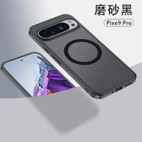 Applicable to Google Pixel10Pro armor phone case magsafe magnetic Pixel9Pro transparent protective case Pixel10A matinė juoda spalva