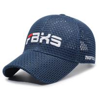 Vintažinė reguliuojama unisex kepurė lauko žygiams ir alpinizmui Adjustable tamsiai mėlyna
