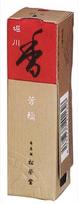 Shoyeido Meiko Horikawa 20 with simple incense holder Hōrin Incense, Hōrin ST, sticks, #210223