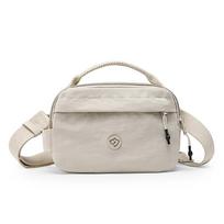 Crossbody Bag, Large Capacity Mom Bag, Single Shoulder Handbag for Ladies kreminė