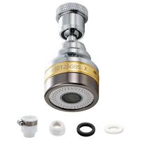 Three Levels Adjustable Brass Kitchen Faucet Aerator Extender Water Saving Anti Splash Stainless Steel Bathroom Accessories