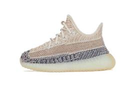 Adidas Yeezy Boost 350 V2 Ash Pearl Infants GY7735 26.5