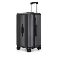 KALA·Y CX8119 'Magic Cube Cloud' PC Hardshell Suitcase