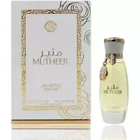 Arabiyat Prestige Mutheer EDP 100ml