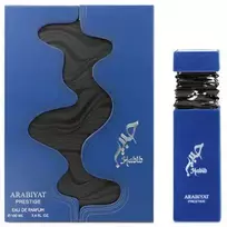 Arabiyat Prestige Habib EDP 100ml