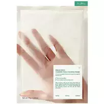 Dr.Althea Cushion Veil Calming Mask ( 4 x 35 g ) - Calming facial mask 0.0g