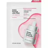 Holika Holika PDRN Firming Jelly Mask - Firming mask 23ml