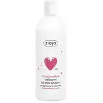 Ziaja Marshmallow Shower Gel - Shower Gel 500ml