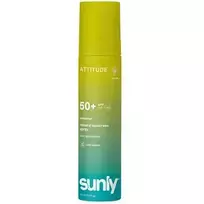 Attitude Mineral Sunscreen Spray SPF 50 - Mineral sunscreen spray 75ml