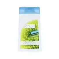 RYOR Sun Care Regenerating After-Sun Milk with Panthenol, 200ml