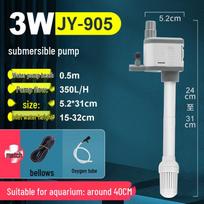 Jingye 3-in-1 Tylus Akvariumo Filtras ir Deguonį Cirkuliuojantis Siurblys