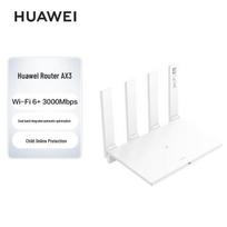 Huawei AX3 Wi-Fi 6+ Gigabit Home Router (CN version)