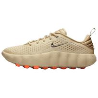 Nike Mind 002 Treniruočių Avalynė Unisex Smėlio spalvos HQ4308-200 41