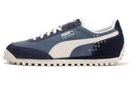 Puma Fast Rider Navy Pack-Denim 396835-01 40