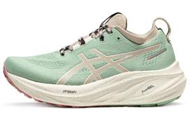ASICS Gel Nimbus 26 Tr Nature Bathing Rose Rougue Moteriški 1012B653-250 38