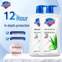 Safeguard Healthy Clean Aloe Vera Shower Gel